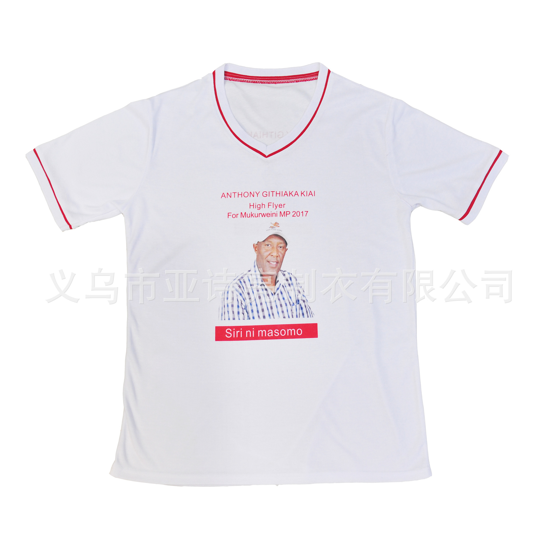 专业快速生产选举T恤衫男式T恤烫画人像印刷大选汗衫