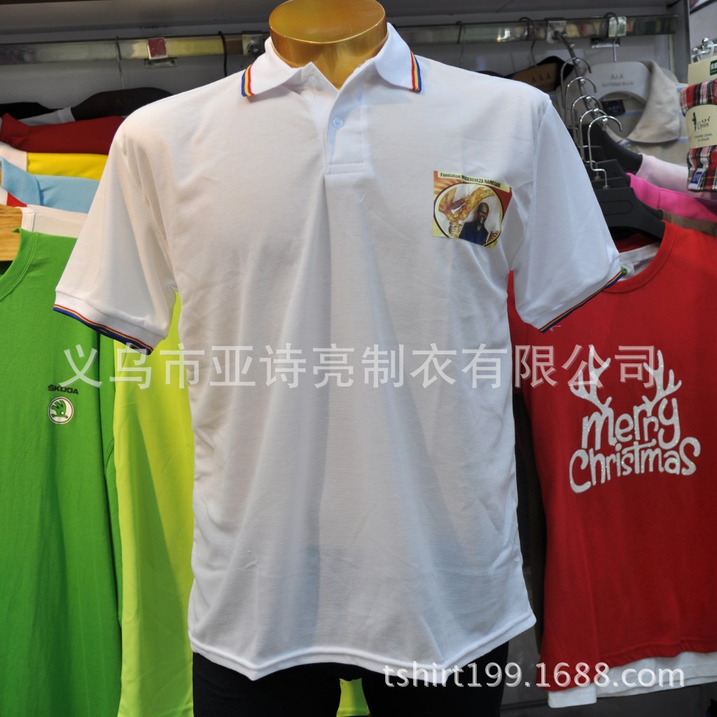 快速打样生产翻领选举衫男式T恤人头人像印刷大选透气涤纱