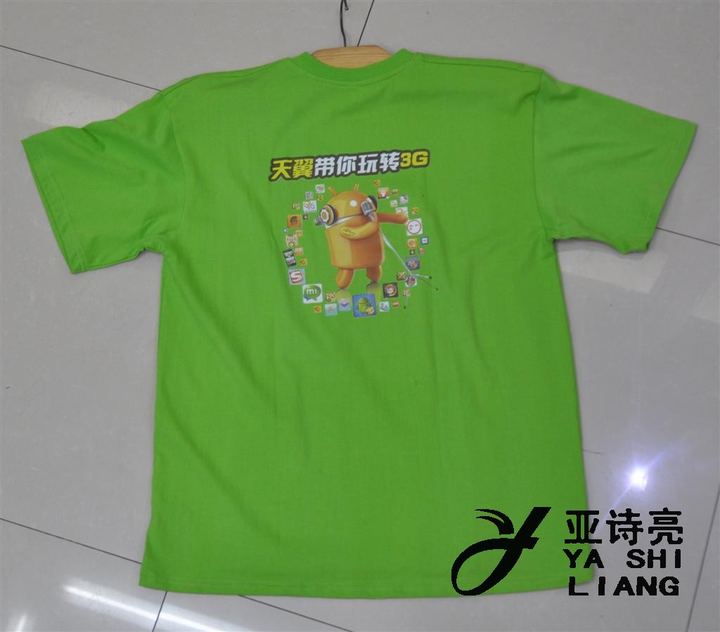 义乌好货全棉180克纯白色T恤印花空白圆领文化衫广告衫班服外贸