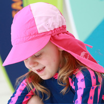 Children's swimming cap strap Sunshade swimming cap beach beach sun protection wind resistant stretch swimming cap