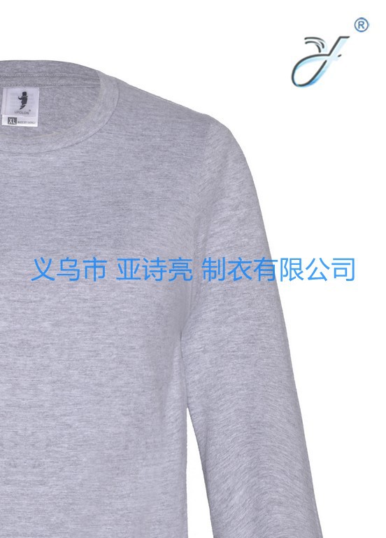 来样定制休闲纯色圆领长袖纯精梳棉T恤DIY定制广告衫文化衫LOGO细节图