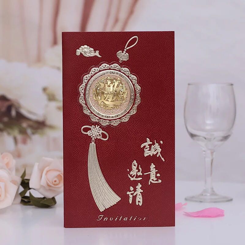 Exquisite Chinese-style wedding invitations, exquisite gilded wedding invitations/banquet invitation letters, factory direct sales, customization and wholesale details Picture