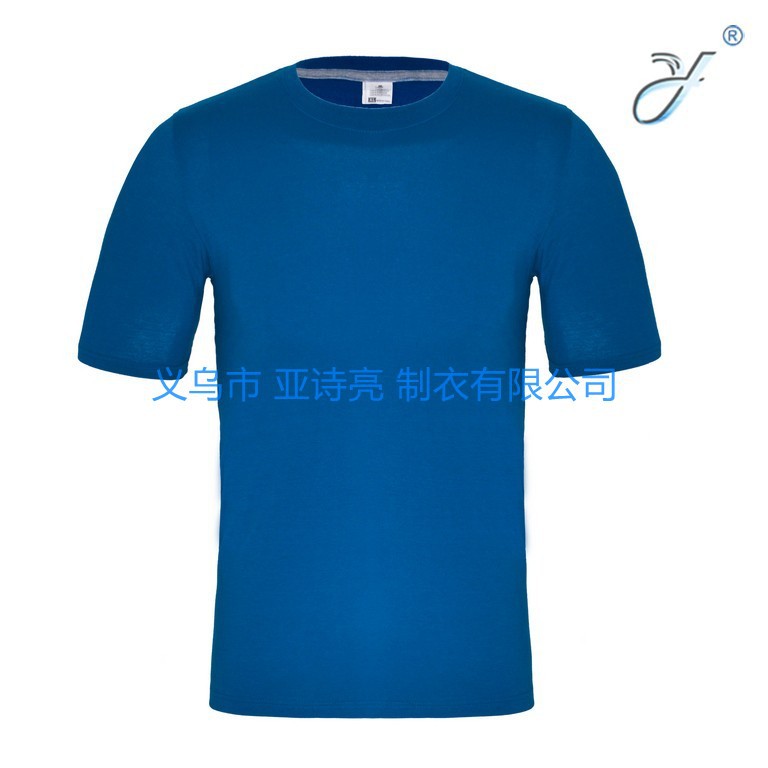 厂家供应休闲纯色圆领短袖纯精梳棉男式T恤DIY定制广告衫文化衫