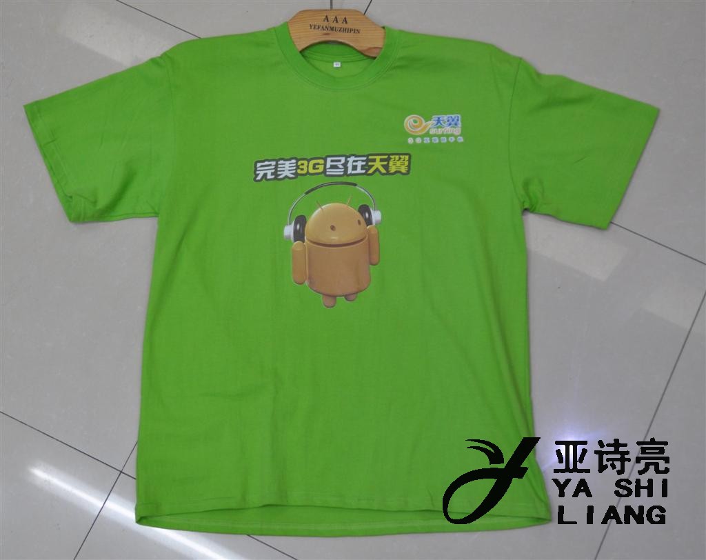 全棉180克纯白色T恤印花空白圆领文化衫广告衫班服外贸出口活动产品图