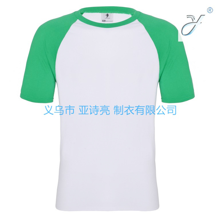 厂家供应休闲纯色圆领短袖插肩袖男式T恤DIY定制广告衫文化衫快速