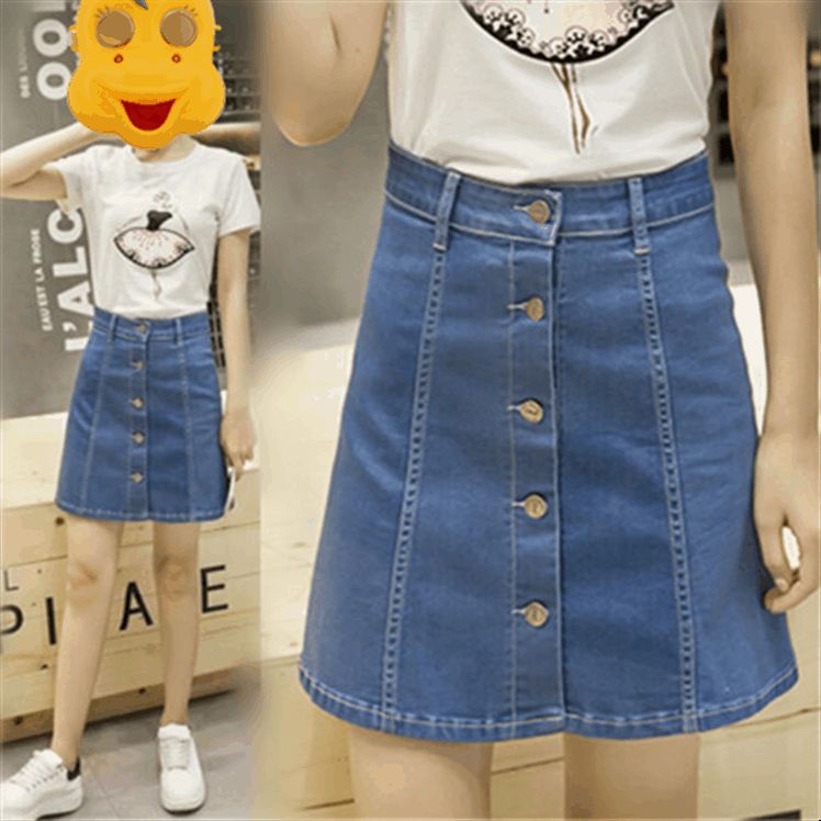 Song Hye Kyo's new Spring/Autumn 2018 denim skirt star collection