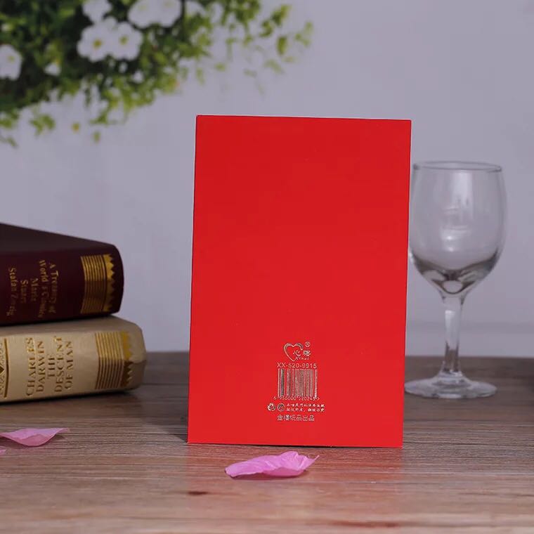 "Hundred Years of Good Union Chinese Red 'Xi' Character Wedding Invitations/Banquet Invitation Letters Factory Direct Sales, Customization and wholesale. Specification image