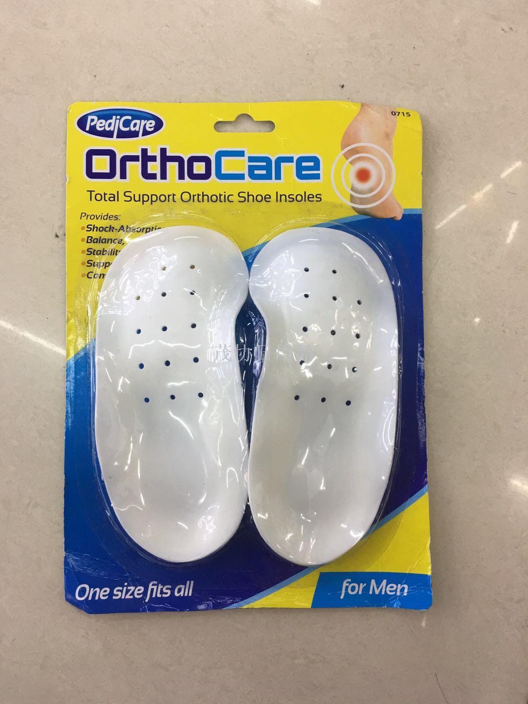 Men's insole increase - invisible insole back half cushion shock absorption insole for foreign trade export only for foreign trade export only