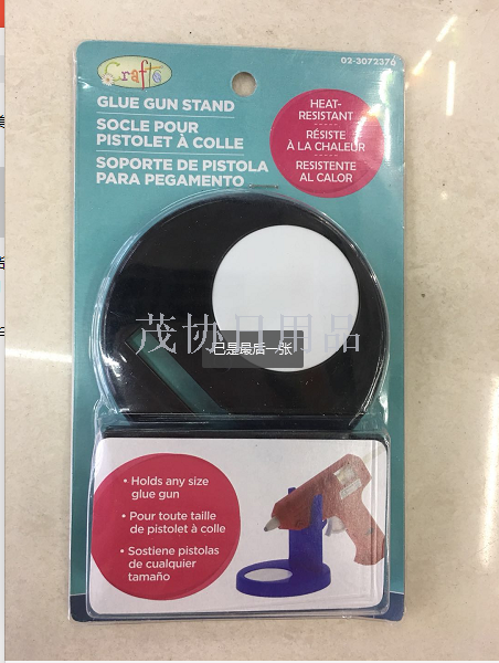 Adhesive gun base and bottom details Picture