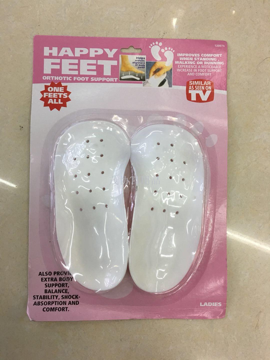 Women's insole silicone insole after insole to heighten the insole