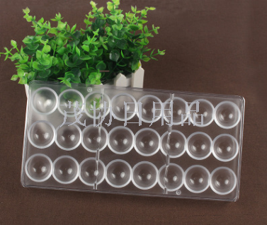 Chocolate mould hard row transparent plastic 4 kinds of pattern mould multi-lattice transparent factory wholesale
