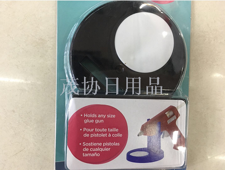 Adhesive gun base and bottom