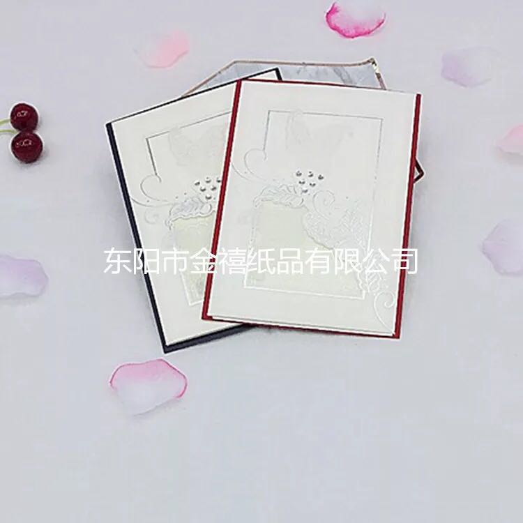 Factory direct sales, customization and wholesale of exquisite engraved and diamond-encrusted wedding invitations/banquet invitations