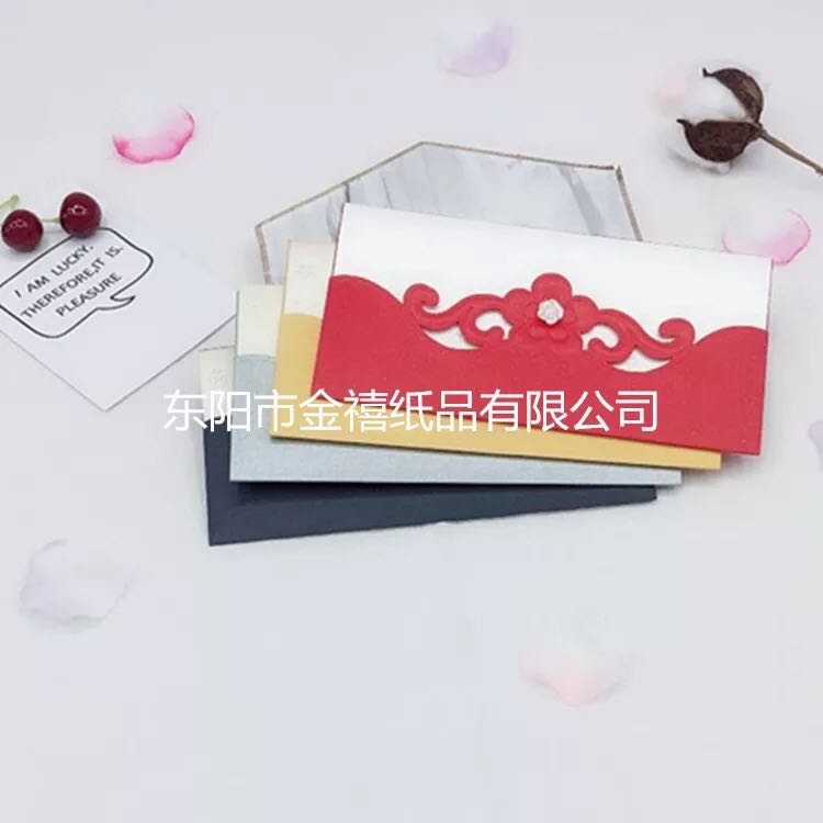 Customized wholesale of wedding invitations and banquet invitations from Europe, America, the Middle East, China and all over the country