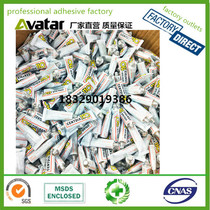 110 glue 110 super glue 110 Instant glue Manufacturer direct 110 glue 110 Super glue