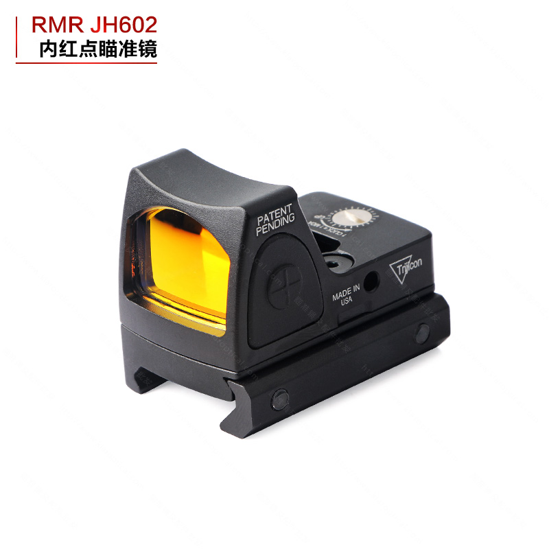 RMR Pocket button version of mini red dot invisible holographic sight thumbnail