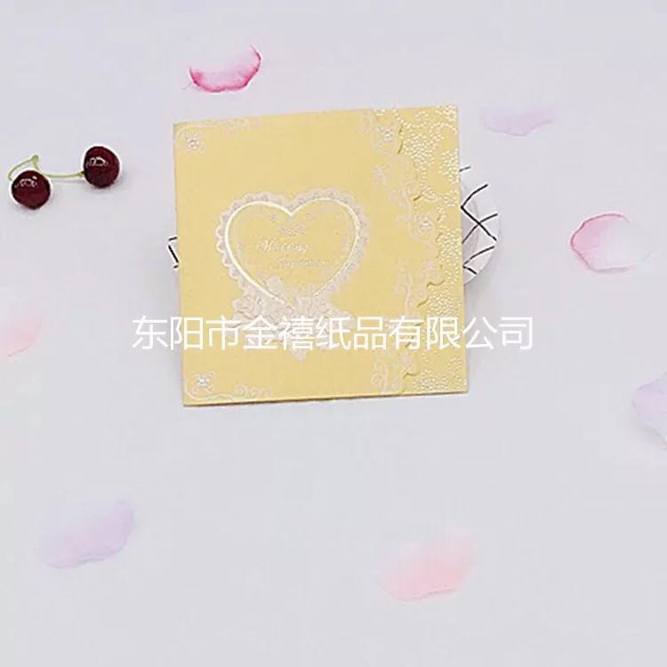 Square heart-shaped wedding invitations/banquet invitations, direct sales, customization and wholesale from Jinxi Paper Products Factory details Picture