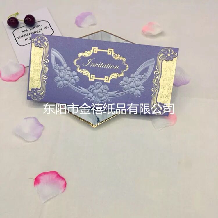 Factory direct sales, customization and wholesale of long, insertable candy-colored wedding invitations/banquet invitations details Picture