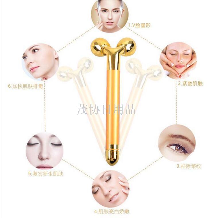 3D roller vibration face-slimming wonder 24K gold bar electronic facial electric massager Specification image