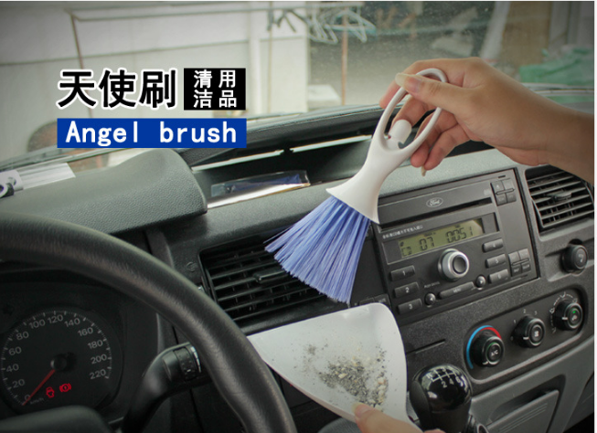 汽车空调出风口刷 风口清洁刷子 多功能除尘套装 电脑刷 天使刷