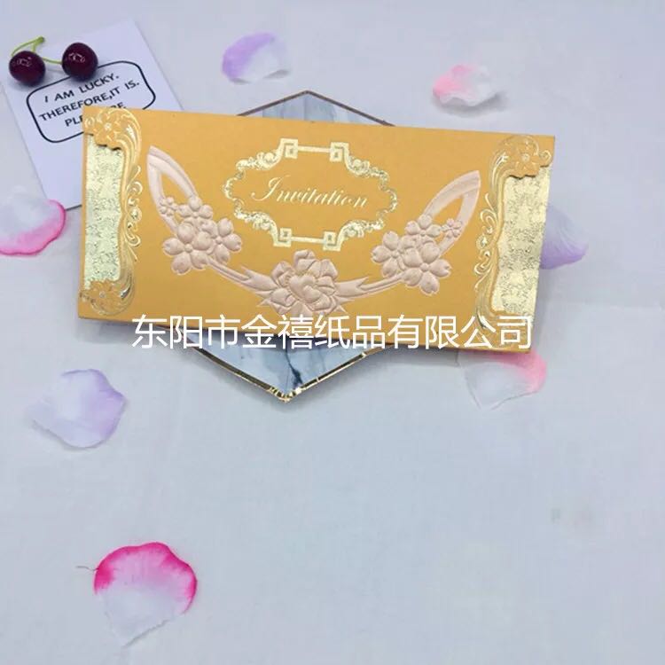 Factory direct sales, customization and wholesale of long, insertable candy-colored wedding invitations/banquet invitations