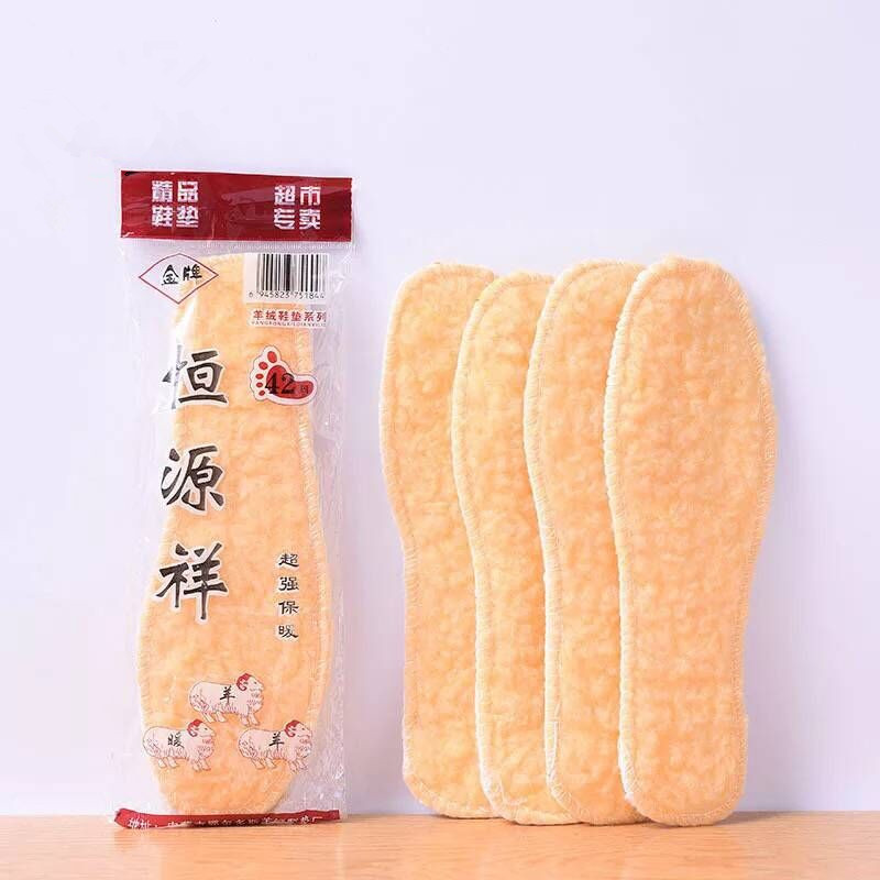 Factory direct sales of winter comfortable and warm insoles, artificial lambskin insoles, comfortable and breathable wool-like pads and pads