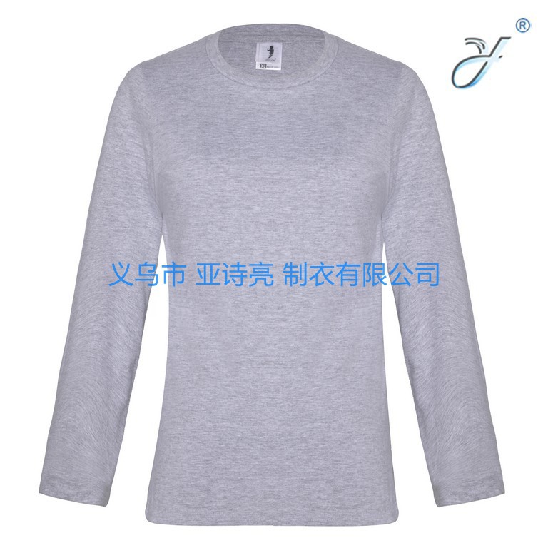 来样定制休闲纯色圆领长袖纯精梳棉T恤DIY定制广告衫文化衫LOGO