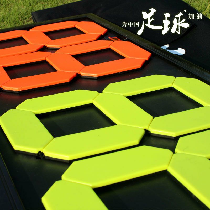 Large four-digit football substitution card, football equipment, football substitution card, football scoreboard, football number flipping card, double-sided display of four-digit count Specification image