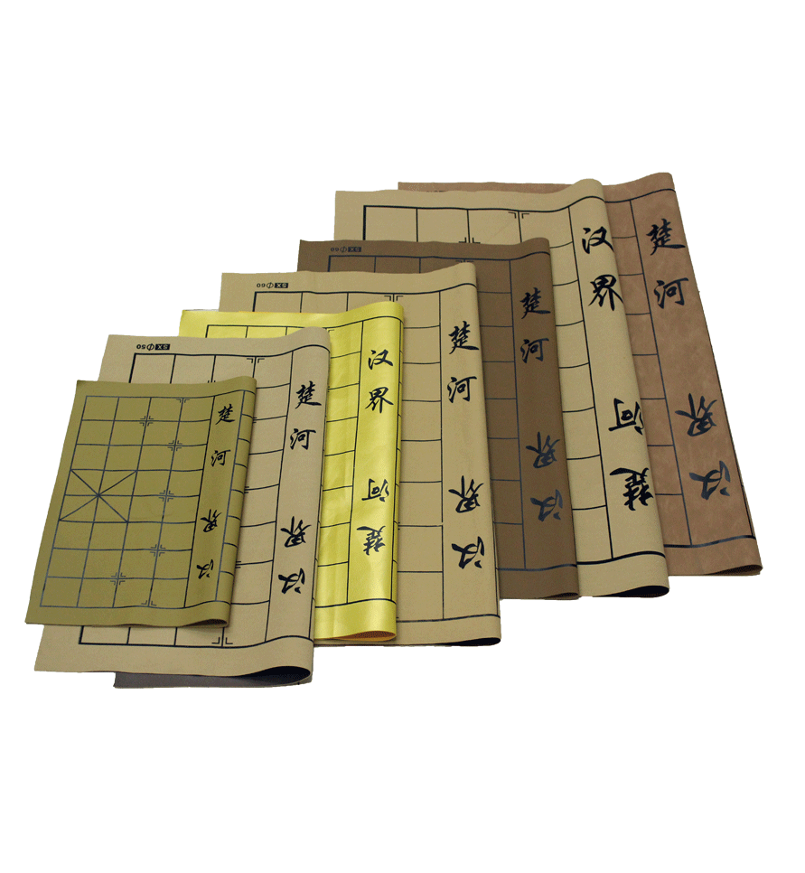 Weiqi cloth leather cloth imitation Weiqi board folding board Weiqi board