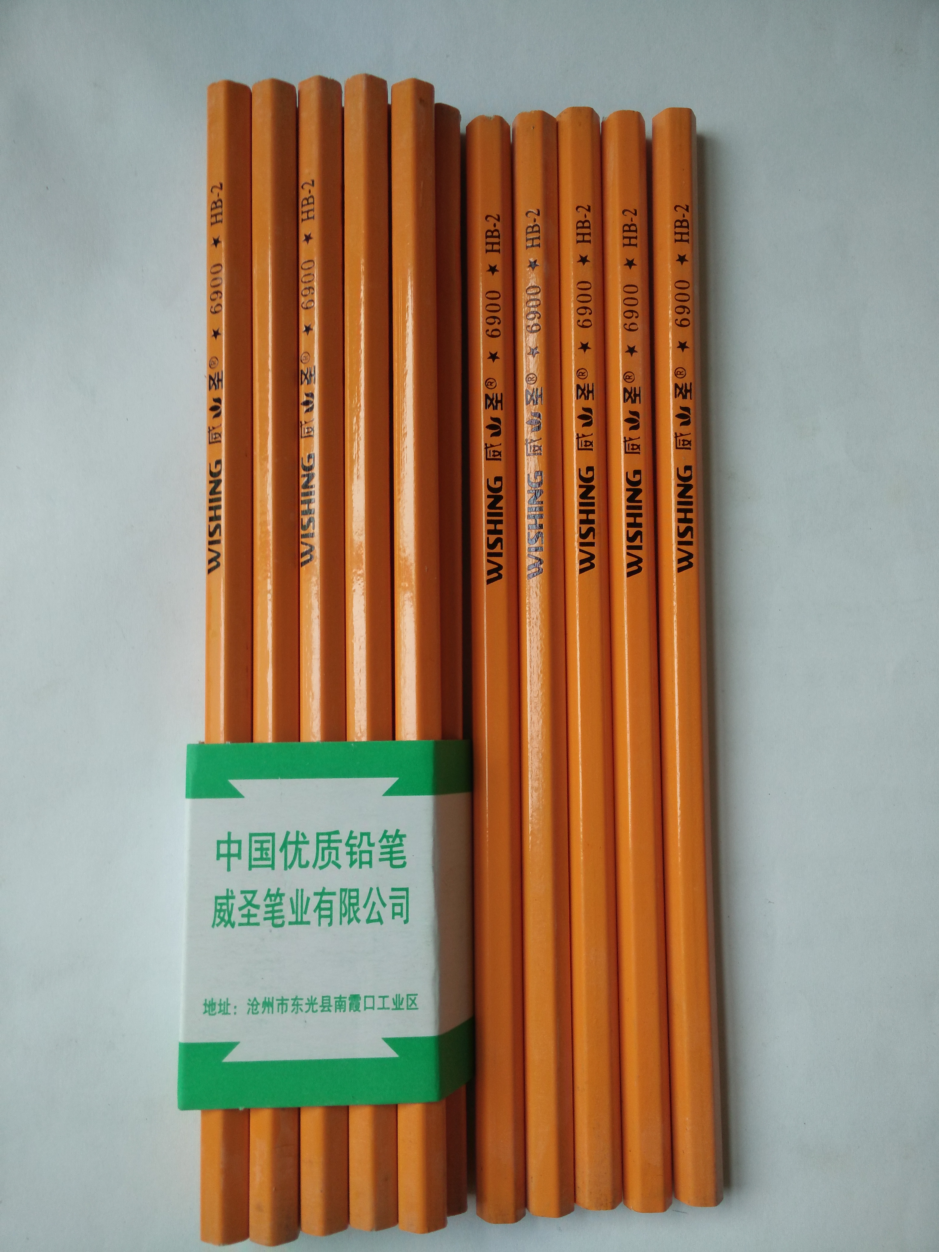 6900-1 Creative cartoon Children's Pencils Double Cut Pencils for elementary school students Prize gifts for elementary school students thumbnail