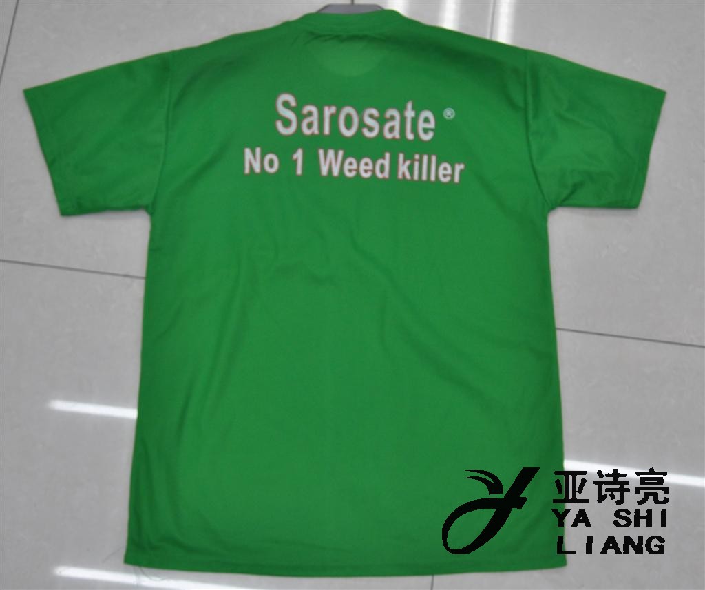 义乌好货定做现货涤纶涤纱化纤T恤礼品赠品T恤广告印刷T恤产品图