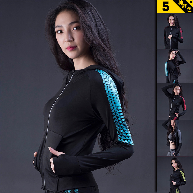 Women's fitness wear long sleeve high elastic quick drying tight zipper hooded coat casual running sports clothing a replacement