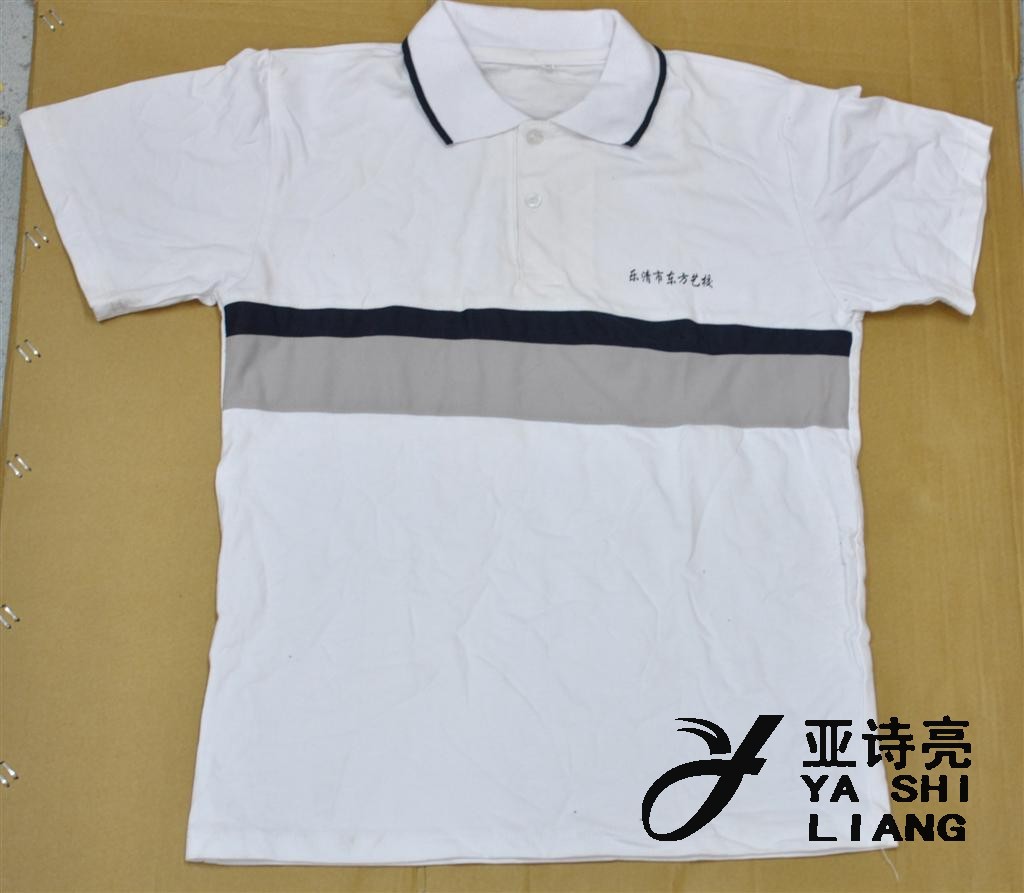 义乌好货订做纯色圆领青年休闲宽松长袖精梳棉产品图