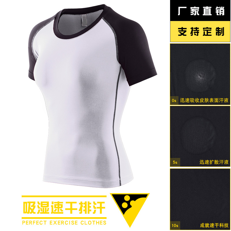 女子PRO紧身训练短袖 运动健身瑜伽服排汗速干短袖衫T恤衣服批发细节图
