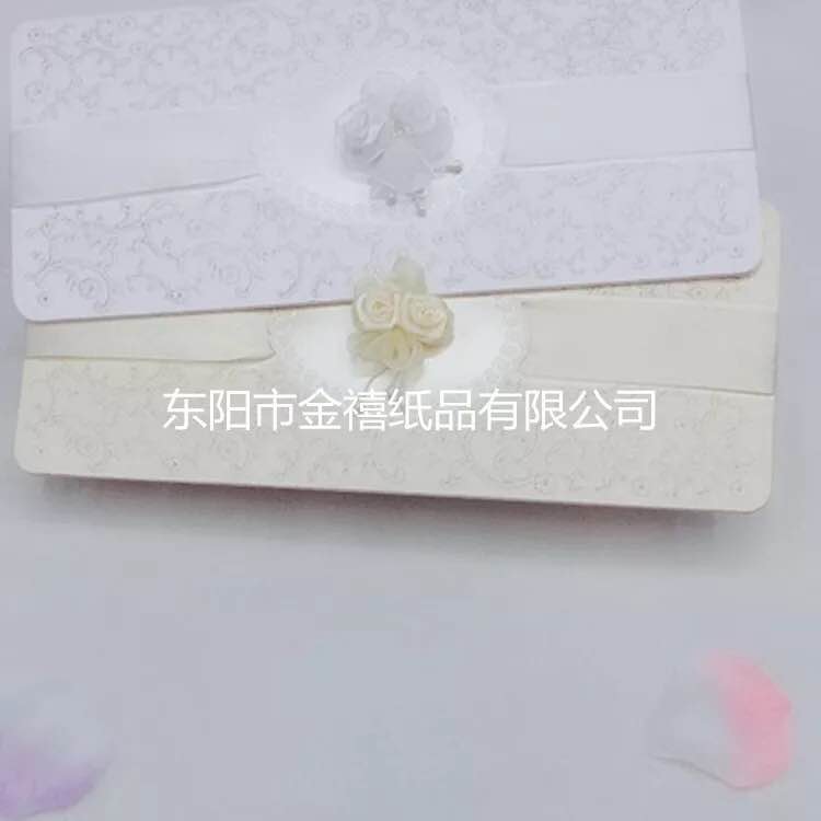 请柬实物图