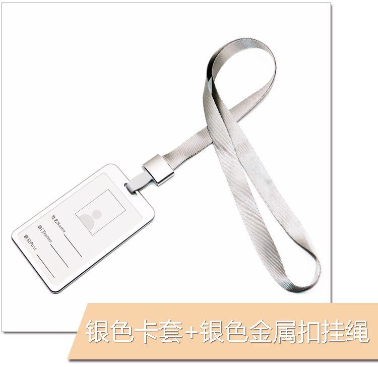 Aluminum box gold card metal work card plate factory card work card card set employee card customized job card card set thumbnail