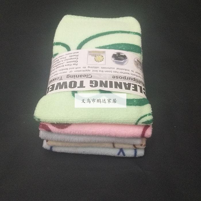 New 5pcs microfiber printed animal cleaning cloth for kitchen stain-removing and oil-free, factory direct sale dishcloths