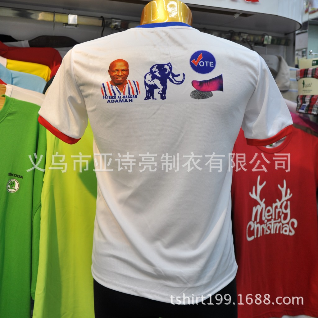 广告衫快速打样生产高档选举T恤衫男式T恤人头人像印刷大选产品图