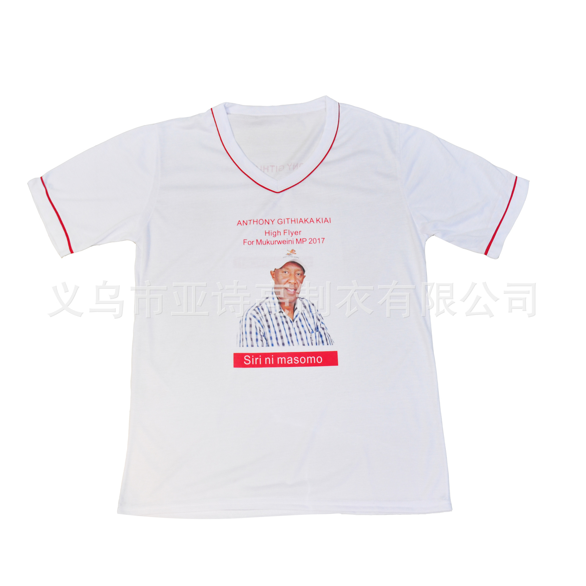 快速生产赶货选举T恤衫男式T恤烫画人像印刷大选汗衫POLO衫产品图