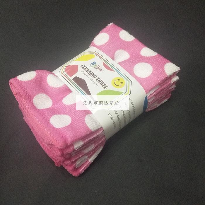 Polka dot printing microfiber cleaning cloth soft non-greasy kitchen cloth