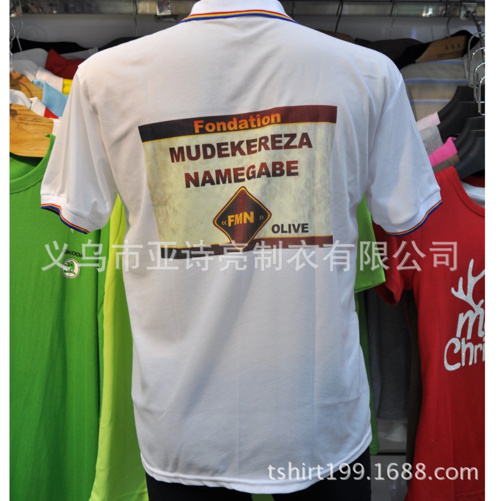 快速打样生产翻领选举衫男式T恤人头人像印刷大选透气涤纱产品图