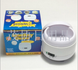 New Jewellery Cleaner TV