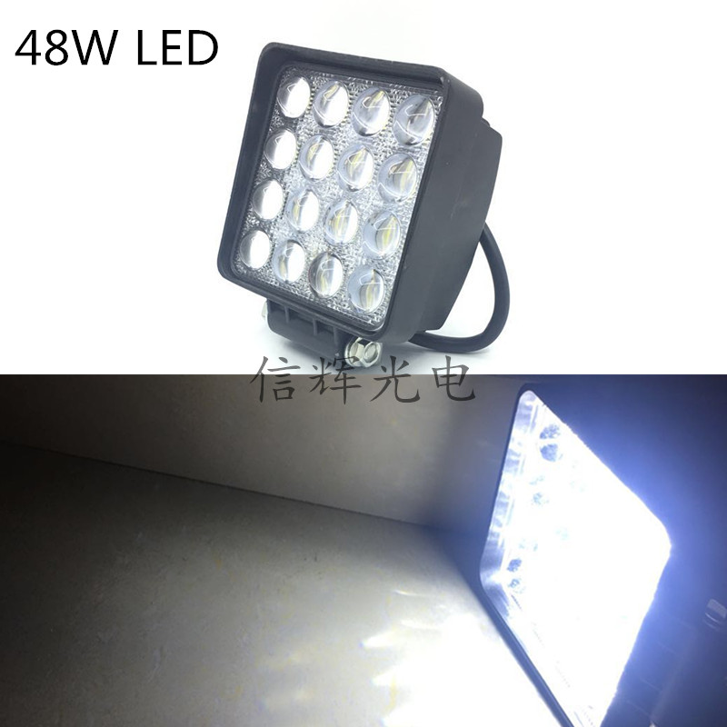 Car LED high beam, ultra-bright led auxiliary lighting, 48W spotlight, yellow and white light details Picture