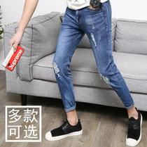 New ripped jeans men's Korean version of fashion everything stretch small legs long pants
