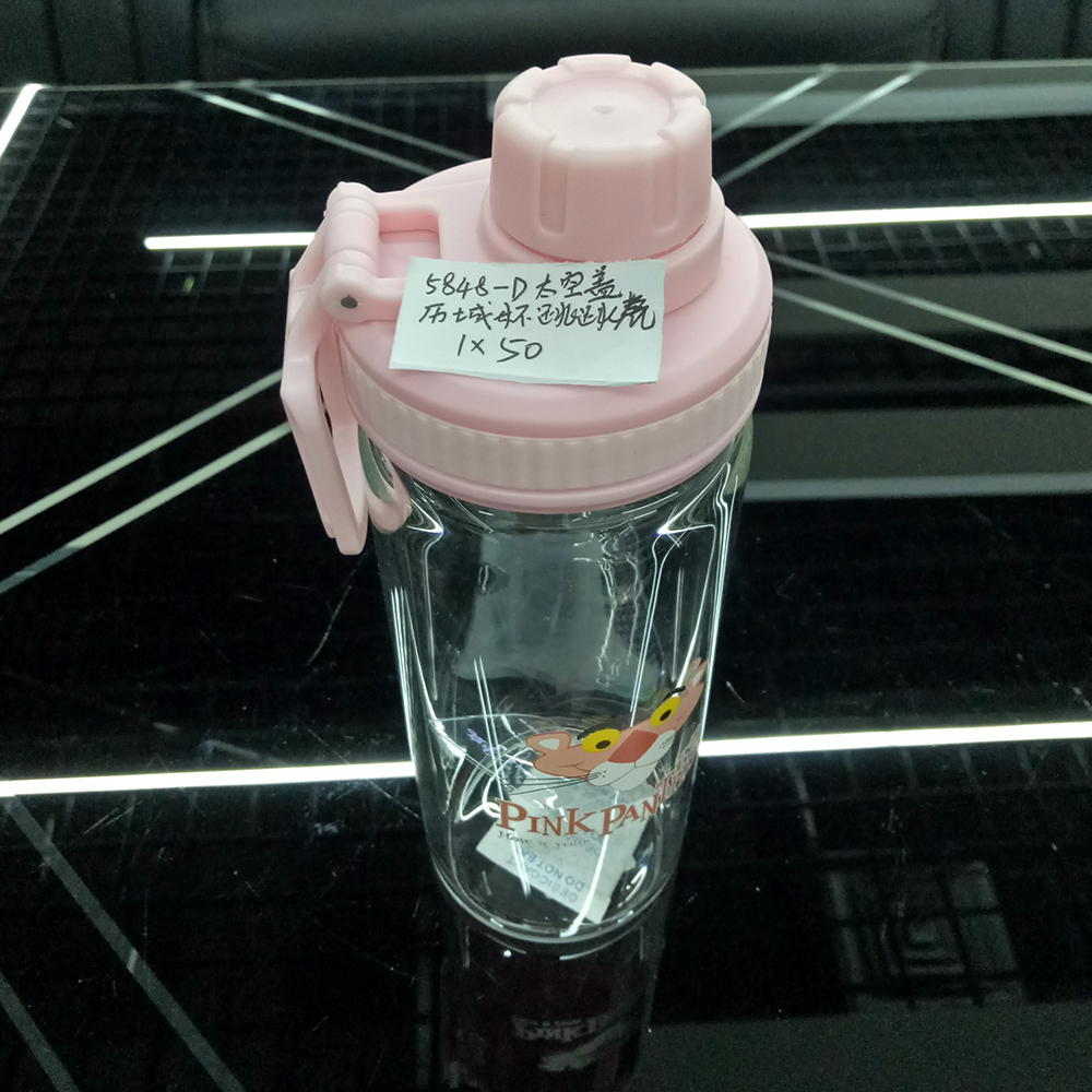 韩版创意潮流玻璃杯女 便携韩国学生简约清新提手跳跳虎随手杯子