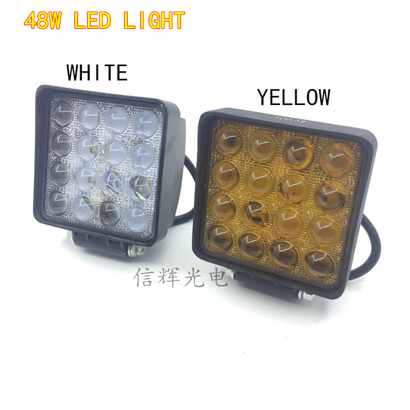 Car LED high beam, ultra-bright led auxiliary lighting, 48W spotlight, yellow and white light Item Picture