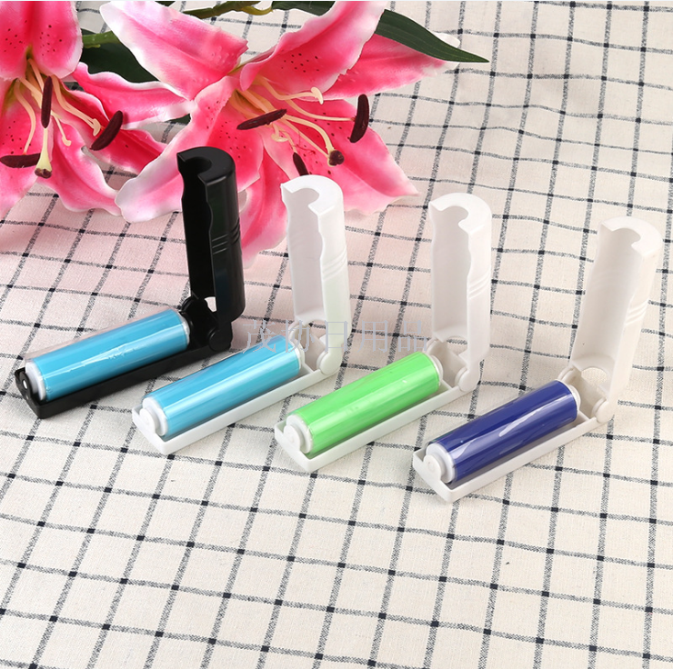 Portable folding sticky hair remover washable hair remover Small roller hair remover