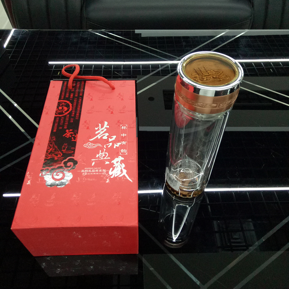 2486-C Tea gift box glass Double-layer insulated glass water cup business gift cup