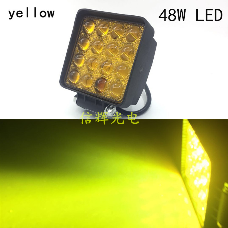 Car LED high beam, ultra-bright led auxiliary lighting, 48W spotlight, yellow and white light Specification drawing