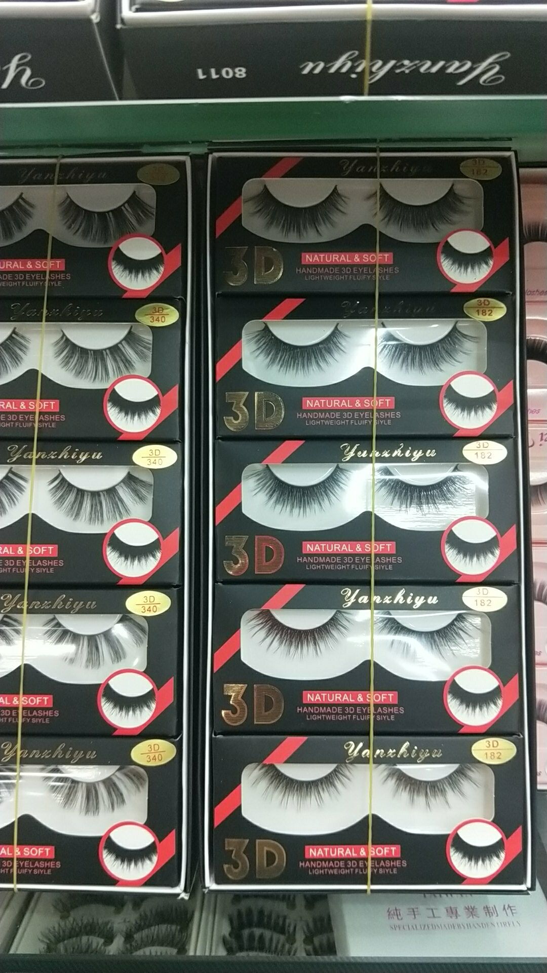 3D立体睫毛 单副装 10副一彩盒浓密眼睫毛 自然睫毛仿真卷翘假睫毛